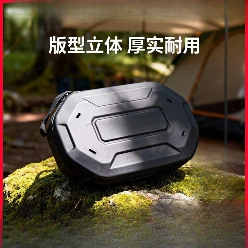 For shower special storage bag - огляд і ціна Box Bag Rigid