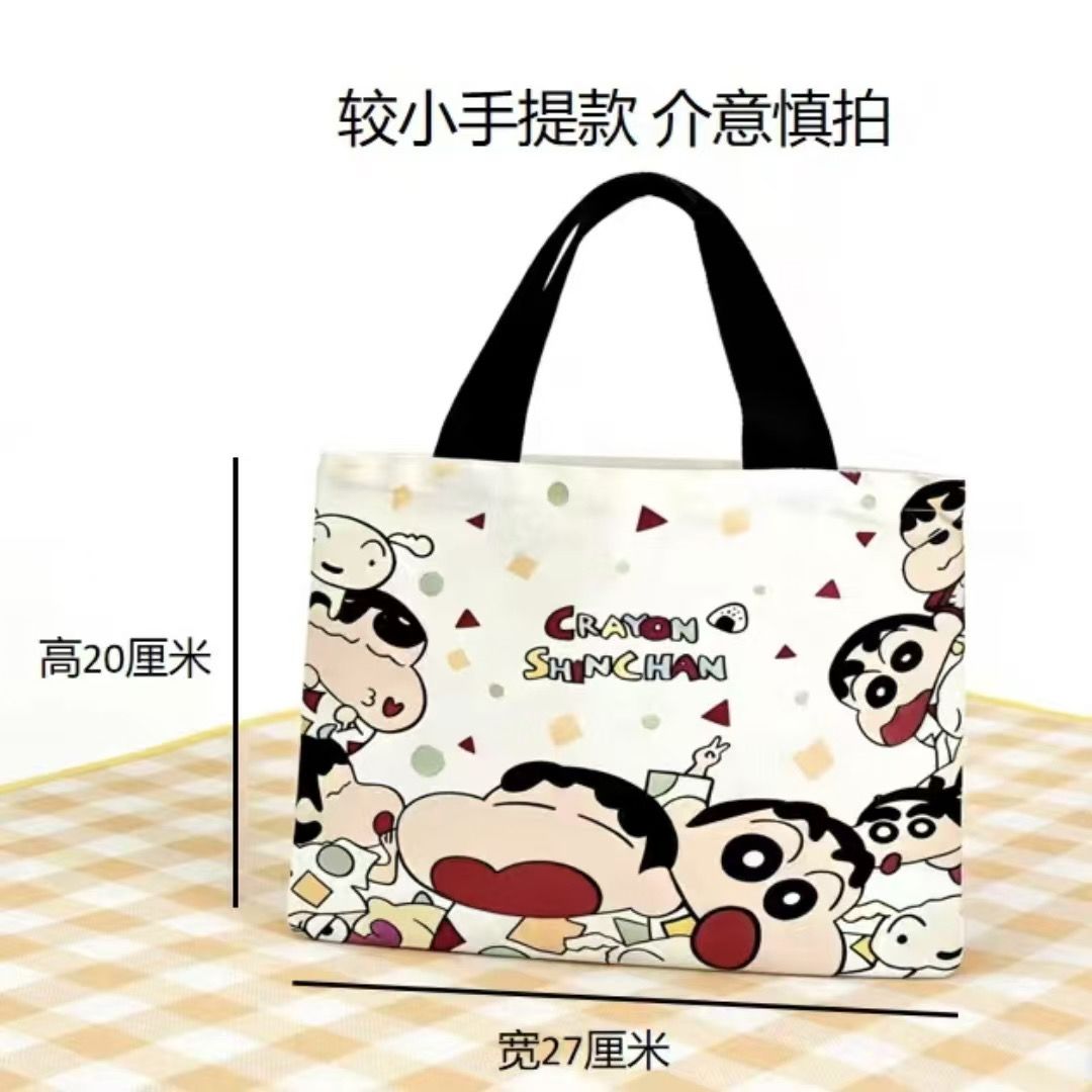 2026 New Crayon Shin-chan Canv - огляд і ціна Women Bags 2026