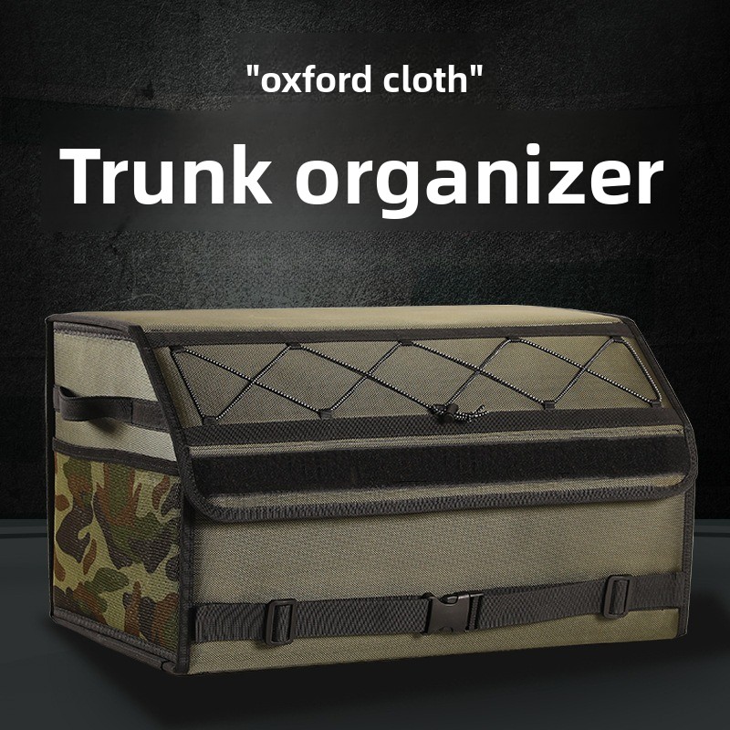 Folding multi-functional trunk - огляд і ціна Box Bag Rigid