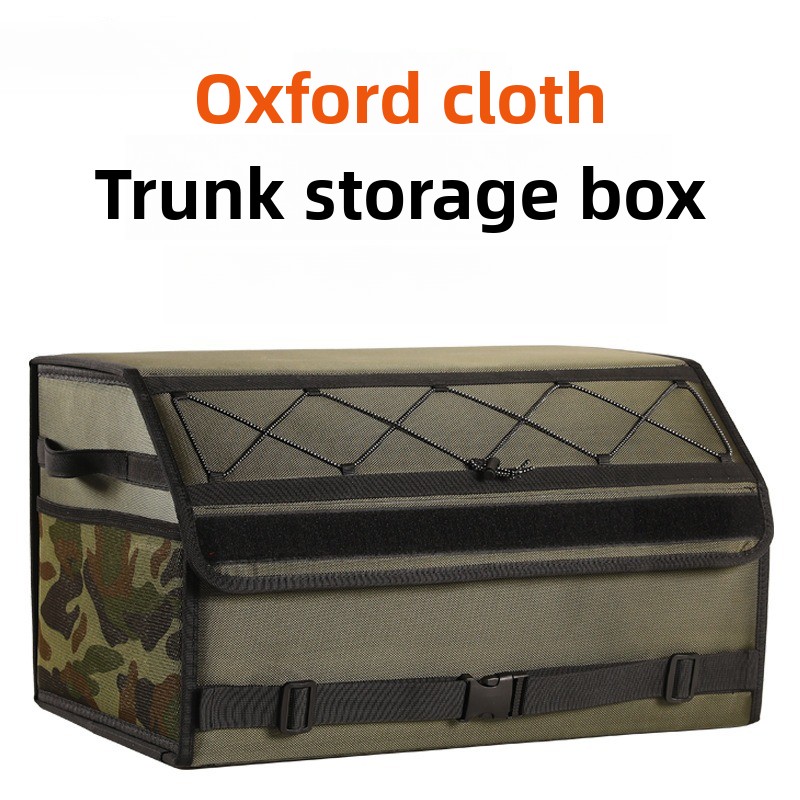 Folding multi-functional trunk - огляд і ціна Box Bag Rigid