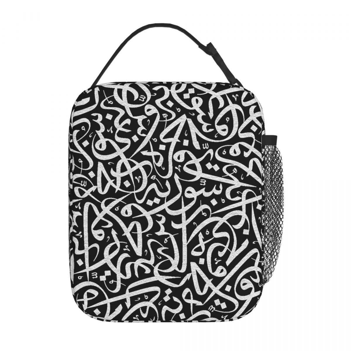 Arabic Calligraphy Words Artwo - огляд і ціна Women Bags In Egypt